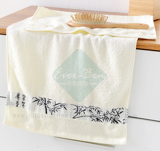 China Bulk personalized striped towels Supplier Custom Embroidery Bamboo Gift Towels Factory